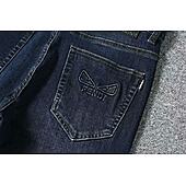 US$46.00 FENDI Jeans for men #811729