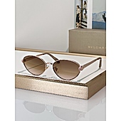 US$65.00 BVLGARI AAA+ Sunglasses #812039