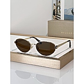 US$65.00 BVLGARI AAA+ Sunglasses #812041