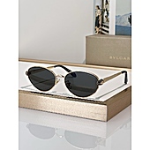 US$65.00 BVLGARI AAA+ Sunglasses #812042