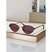 US$65.00 BVLGARI AAA+ Sunglasses #812043