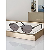 US$65.00 BVLGARI AAA+ Sunglasses #812044