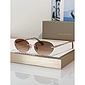 US$65.00 BVLGARI AAA+ Sunglasses #812074