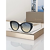 US$65.00 BVLGARI AAA+ Sunglasses #812092