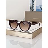 US$65.00 BVLGARI AAA+ Sunglasses #812093