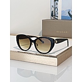 US$65.00 BVLGARI AAA+ Sunglasses #812094