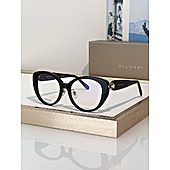 US$65.00 BVLGARI AAA+ Sunglasses #812095